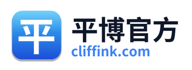 平博官方